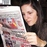 این زن همه چیز را وارونه می‌بیند